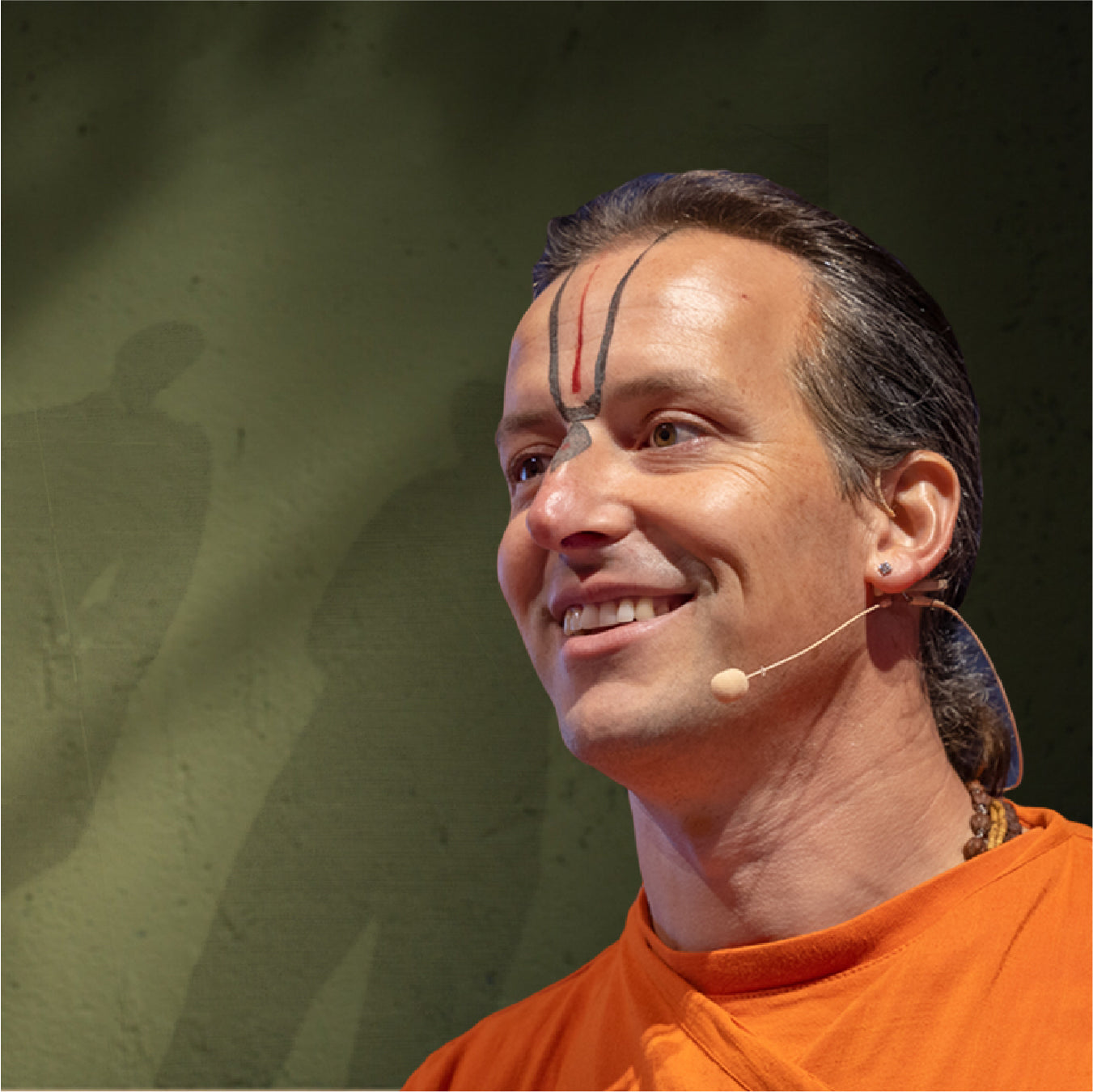 THE IMPORTANCE OF A GURU (ADVANCED LECTURE)