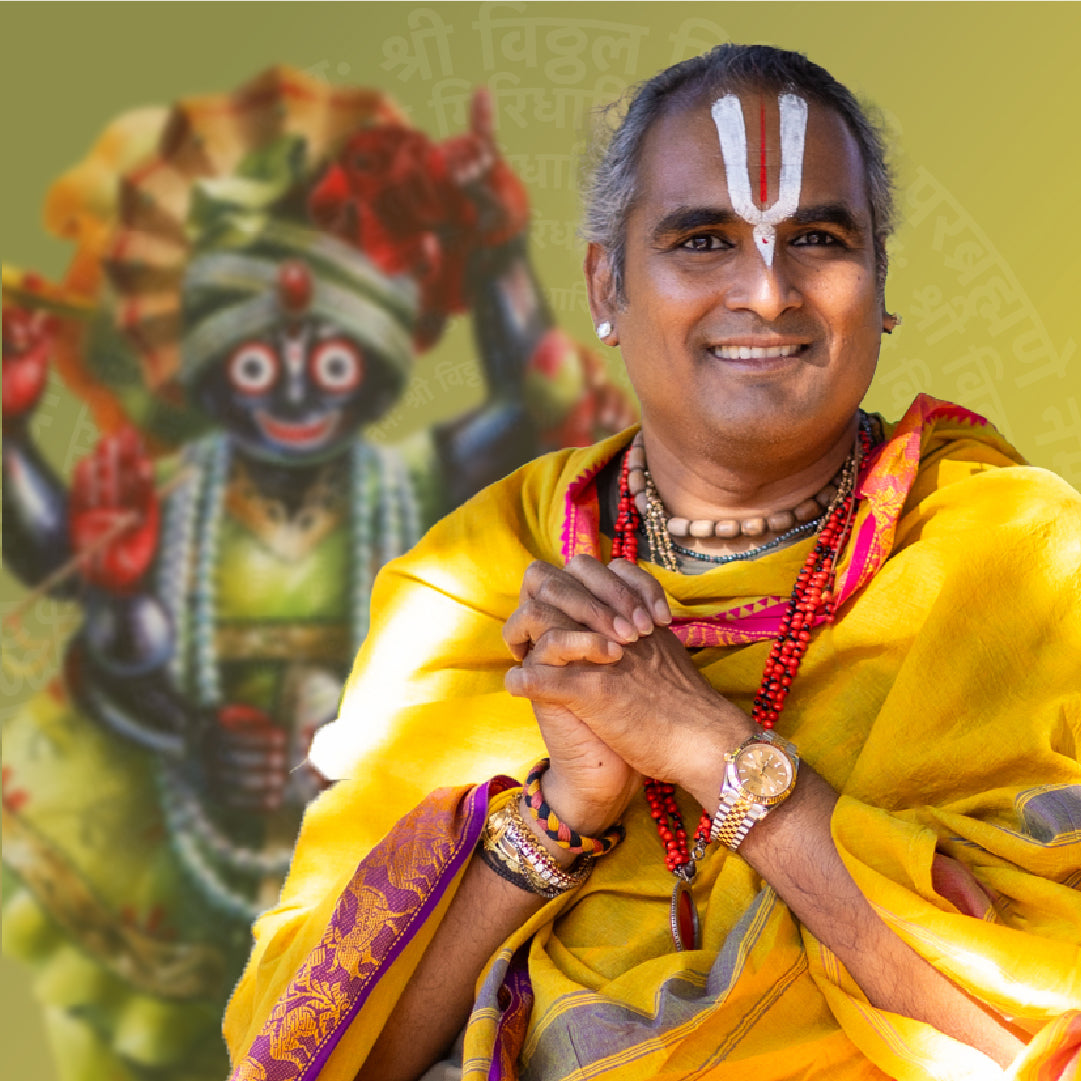 6TH SRI VITTHALA GIRIDHARI PARABRAHMANE NAMAHA MULA MANTRA JAYANTI